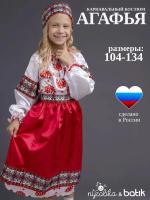 90tlyghcohdbtk8964a4vbuco360ynir