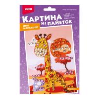 item_32967