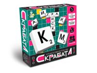 nastolnaya_igra_skrabatl