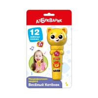 1da26da5ce085e4cf89721b1b2ca4339