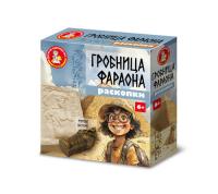 raskopki_dlya_detey_grobnitsa_faraona_sarkofag_s_mumiey_5_kristallov_nabor_instrumentov