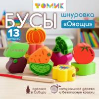 -06_1_Доп2_350_250