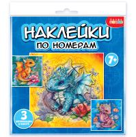 349972ea-71c3-11ef-941b-3cecef0f97dc_aceb3bff-75b2-11ef-941b-3cecef0f97dc