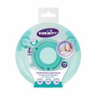 eudwjwq6fjy25vao5p2dcazhb39i7o2l