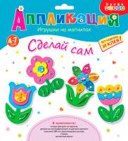 2777914f-6333-11e8-9d29-003048662433_a4f0983f-5160-11e9-bda8-003048662433