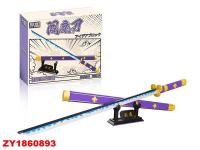 ZY1860893