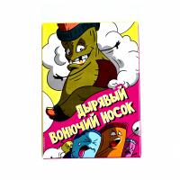 u13rde65515mjmujwnh5446goplsk8rp