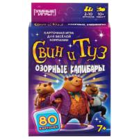 0i9a03n0v85q5i92a74iqfbrzok3m2x0