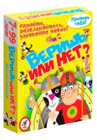 09834a42-072d-11ec-a89c-003048662433_bb6d782c-66ad-11ef-941b-3cecef0f97dc