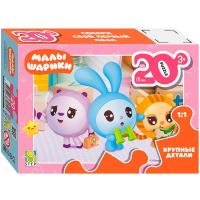 25