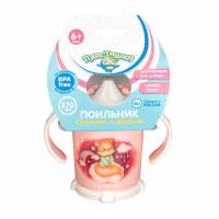 5ru8lxl8c2pkcoszodovuykp34rrxyb1