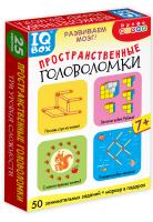 47396347-4aab-11f0-942a-3cecef0f97dd_fab93277-50ff-11f0-942a-3cecef0f97dd