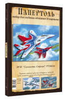 PT150218_cvjk