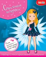 cf045c20-da02-11e9-a27d-003048662433_ddb31bb1-fbc6-11e9-b4ff-003048662433