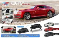 OBL10318738