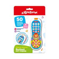 a724e3d1eb3154a269831f7391336a90