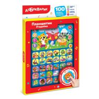 edda749d313f01c0b43b320a2bde6021