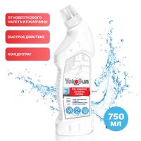 EX_0d10d306-ea85-4b96-9a8a-6fd0d6a02fdb