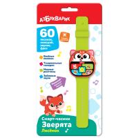 9ab8fc4771aaf0dd4a1b83b5ace2c420