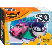 25
