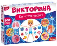 133e11ec-be99-11ee-93fe-3cecef0f97dc_5b5d7b1c-c64f-11ee-93fe-3cecef0f97dc