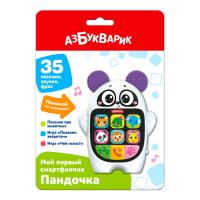 3a31d0ed45697557d55274f893f6454d