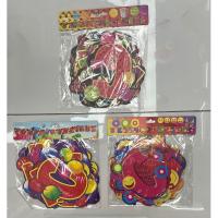 201996720(XY10295)
