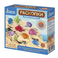 raskopki_dlya_detey_yunyy_arkheolog_14_artefaktov