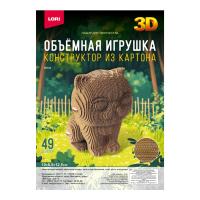 item_33984