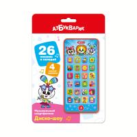 a59d52cce0c3fb667f37df3bca4e50ff