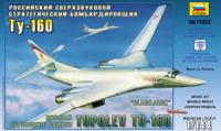 Маштабная модель 7002ПН Самолет "Ту-160"