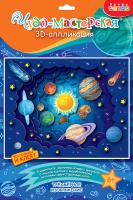 186e53e3-fd0b-11ec-8da0-003048662433_6b2b4c75-0f54-11ee-93fa-3cecef0f97dd