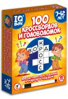 54e549bd-ffc4-11ed-93fa-3cecef0f97dd_081350dd-13fc-11ee-93fb-3cecef0f97dd