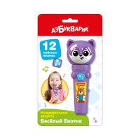 05c4c628e67a4c1fee0ab987717c34eb