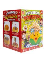 nastolnaya_igra_vzryvnoy_popkorn
