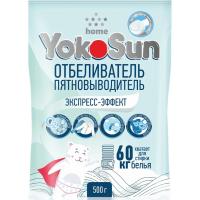 EX_64b6eb4f-6704-4aa0-8069-1839f1294548