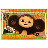 fd67e338-b318-11ef-bade-ac1f6bb0b061_fd67e33a-b318-11ef-bade-ac1f6bb0b061