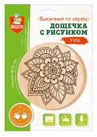 k51cvhnm6pxkanrnvtsopa3br5rzutkh