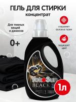 Безымянный