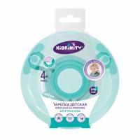 4drg63tw5d3ot5hakud4v9njpx9xsm7i