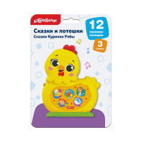 c7775f1138a3b8369372fdd471949826