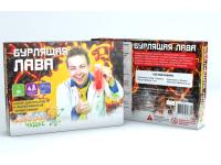 1.4.09-Burlyashaya-lava