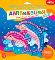 bc90ee5e-2ec0-11e9-828f-003048662433_c0e5176f-4342-11ea-93d0-003048662433