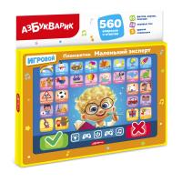 5601d8ae364ca7a8229ccaf8f96fdd87