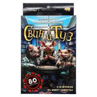 x8v59evykaclkc3nr1iw49ipaqac9ybd