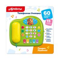 62c21c8bf51cc5cf2da70e0a86cd744d