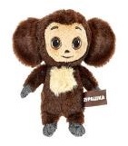 Безымянный