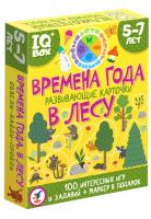 bfeb41bf-8a41-11ec-9b65-003048662433_f8603eeb-f31d-11ed-93fa-3cecef0f97dd