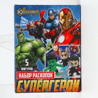 gw1xw4t8swg8rrdyo4n0dlqcauk9x34u