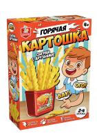 razvivayushchaya_igra_dlya_bolshoy_kompanii_goryachaya_kartoshka